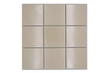 Klinker Beige Borgholm-098 | 0,089 m²/ark