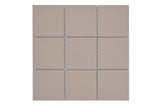 Klinker Beige Borgholm-071 | 0,089 m²/ark